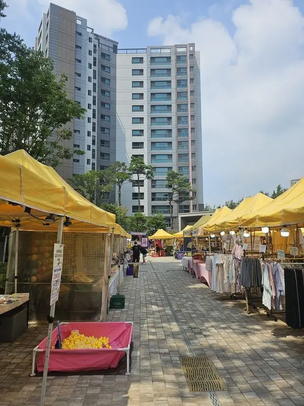 플리마켓