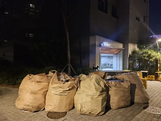 철수 · 폐기물 반출