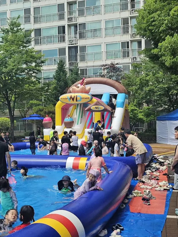 놀이기구
